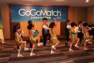 本会学童在GoGoMatch2010上表演