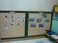 Our Centre adopts a thematic teaching approach.  The design of the classroom would center around the theme of the month, so as to enhance the children’s interests as well as their cognitive ability.    