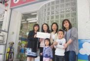 Good Hope Singers visited and made a donation to Heep Hong Centres