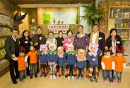 Rotary Club of Victoria Sponsored Multi-media Room in Tung Chung Centre