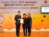 The ‘Pre-writing Fun Journey’ App Clinched the  'Best Digital Inclusion Certificate of Merit’ in Hong Kong ICT Awards 2014