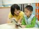 Scholarship opens for teachers and parents studying courses  jointly developed with OUHK